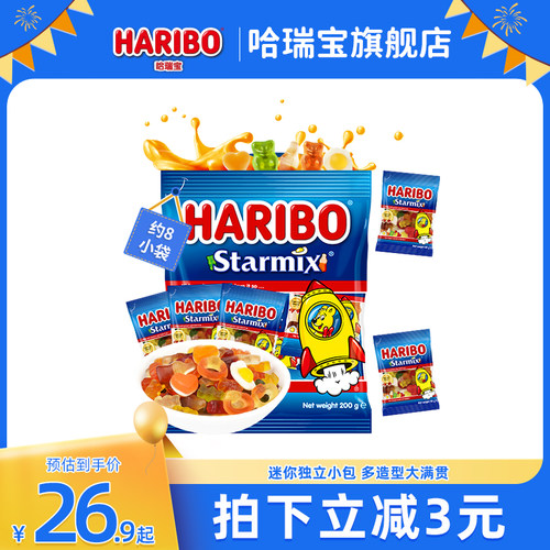 haribo哈瑞宝德国橡皮糖水果软糖