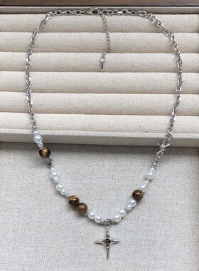 虎眼石串珠拼接珍珠十字架项链女