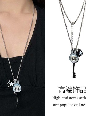 时尚卡通可爱拉布钥匙吊坠项链女