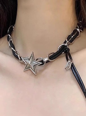 甜酷辣妹风金属五角星皮绳项链女