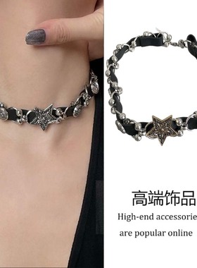 欧美重工黑色皮质编织星星项圈项链女小众设计感choker锁骨链颈链