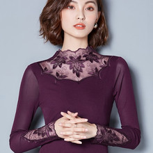小衫 镂空大码 女装 修身 蕾丝上衣女长袖 新款 百搭春秋韩版 网纱打底衫