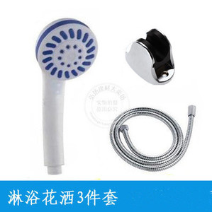 节水小花洒淋浴喷头可拆洗拆卸手拿喷头白色塑料