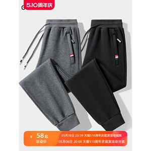 工装裤男士宽松大码男裤夏季2024新款胖子加肥加大休闲裤子男夏天