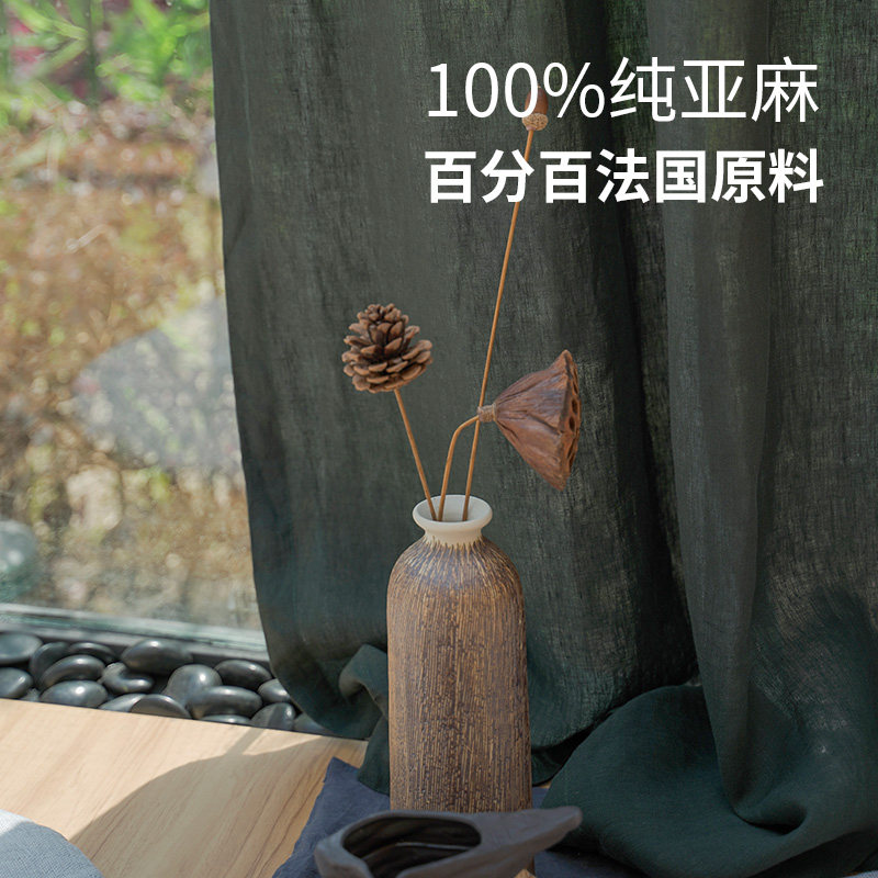 100%天然纯亚麻墨绿色窗帘定制
