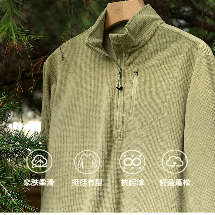 精简裁剪，挺括立体干净利落