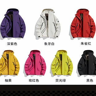 加厚冲锋衣夹克百搭保暖JK257S218 出口品质可拆卸三合一情侣款