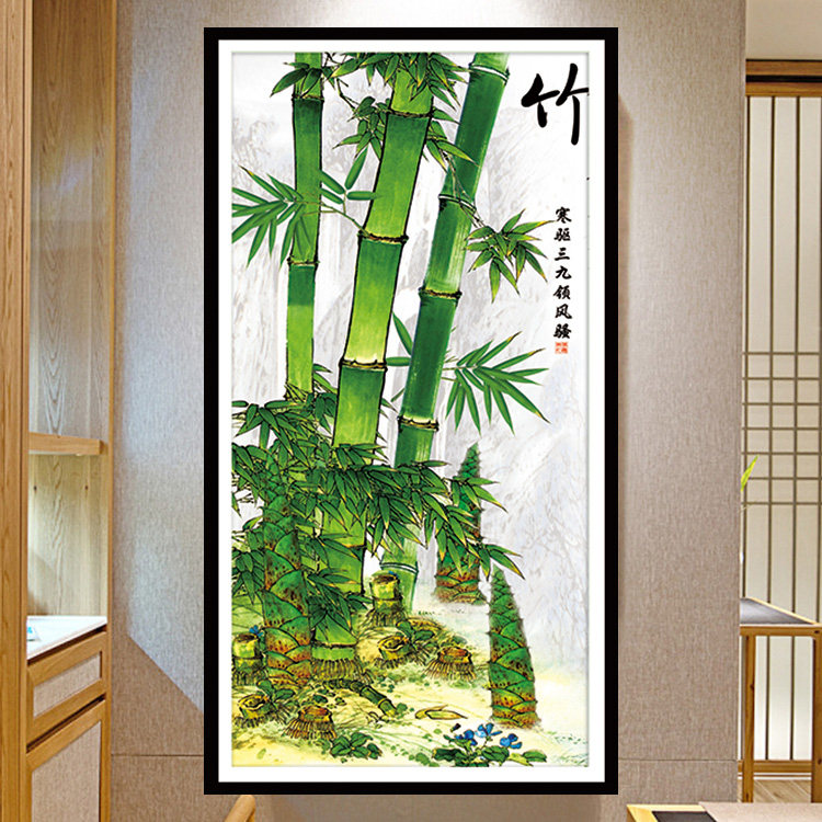 玄关钻石画竖版君竹报平安节节高升竹子梅兰竹菊贴钻画点钻十字绣