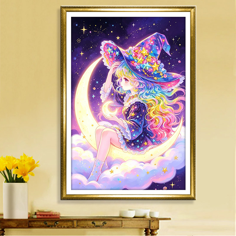 钻石画书房月亮女孩梦幻星空魔法少女满钻客厅十字绣线绣竖版玄关