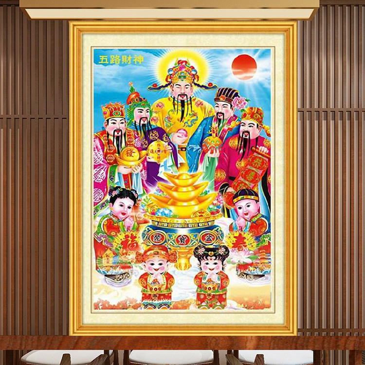 十字绣钻石绣2019新款五路财神爷方钻石画满钻客厅五个财神砖石秀