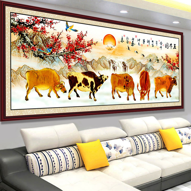 钻石画新款满钻客厅中国风五牛图山水日出梅花点贴钻钻石绣十字绣