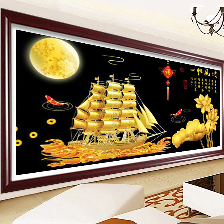钻石画客厅大幅新款满钻一帆风顺