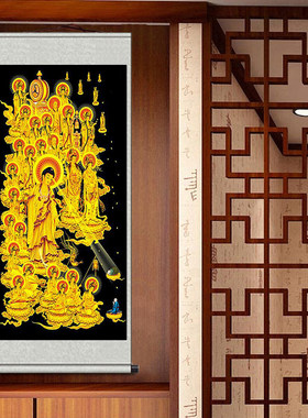 钻石画满钻客厅全佛图阿弥陀佛接引图佛法无边点钻十字绣线绣金身