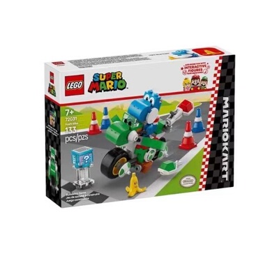 LEGO乐高超级马里奥系列72031耀西摩托儿童拼搭益智积木玩具礼物