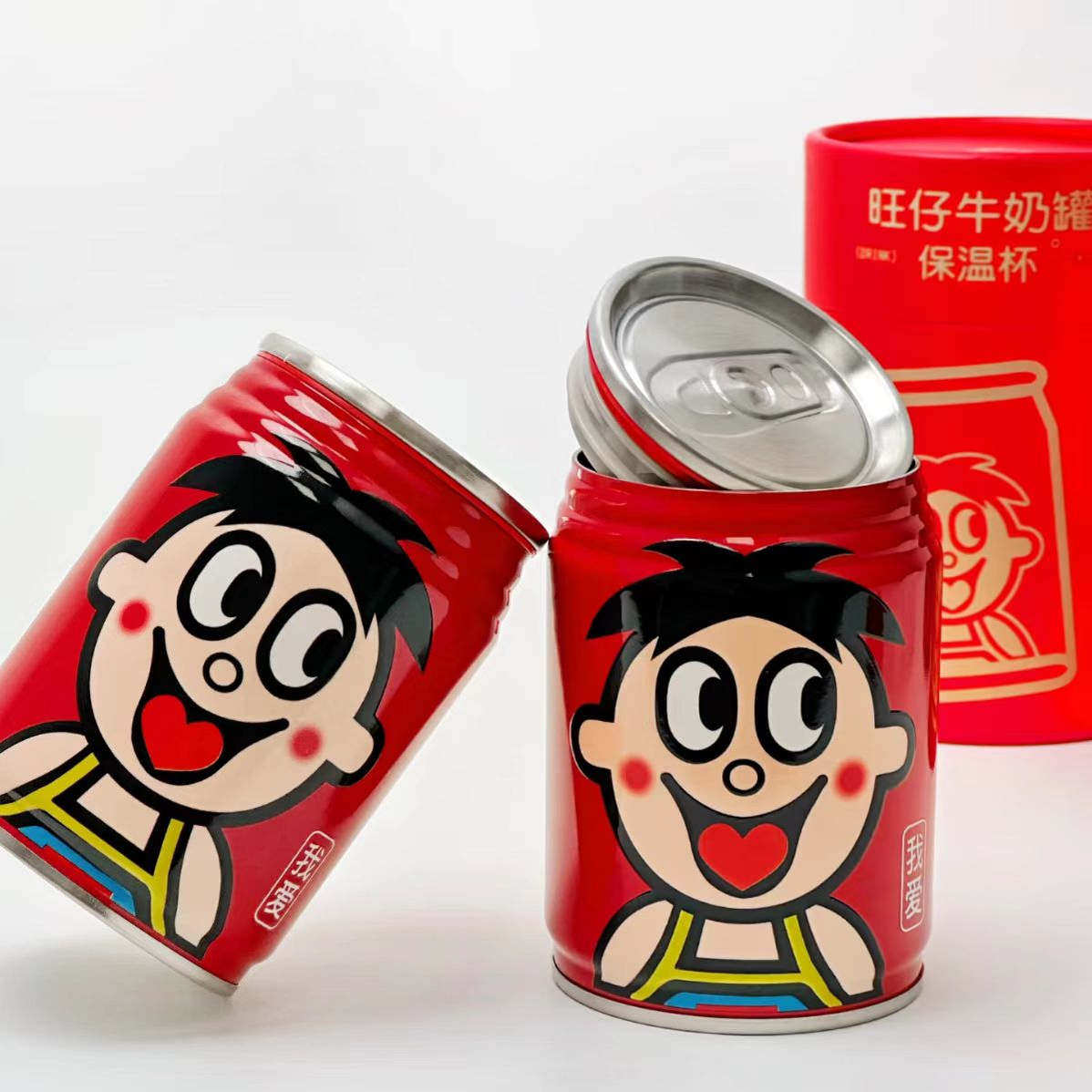 旺仔牛奶罐不锈钢旺仔保温杯可爱水杯迷你口袋便携保冷杯杯子