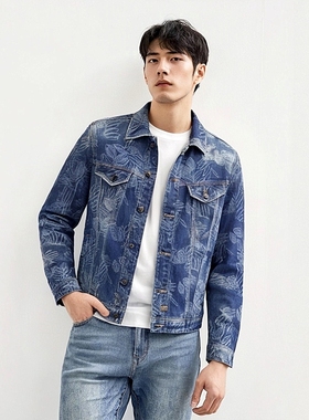 ABLE JEANS男乱针水洗复古做旧上衣修身印花外套820002