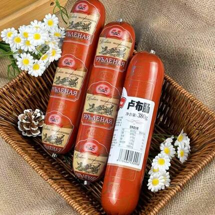 正宗俄式风味香肠牛筋肠卢布肠绥芬河口岸直发国产香肠聚餐下酒菜