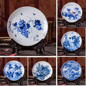 景德镇陶瓷青花瓷盘中式 饰品玄关博古架坐盘摆件 工艺品摆设家居装