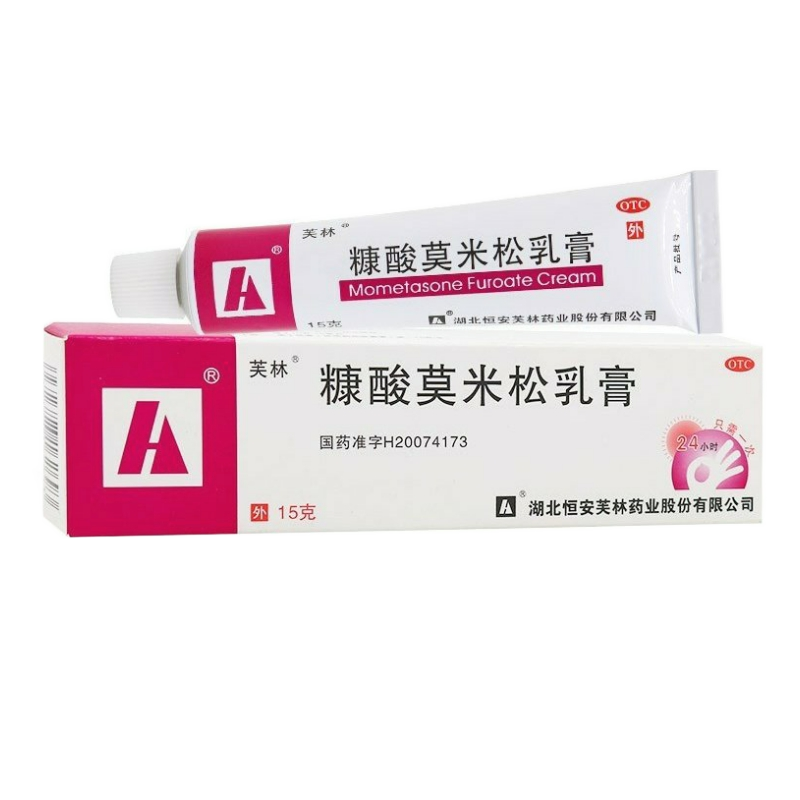 芙林糠酸莫米松乳膏15g正品濕疹 神經(jīng)性皮炎皮膚瘙癢癥