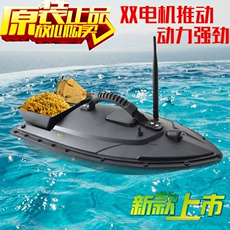 Hu Ying tự động thiết bị câu cá chuỗi móc phóng Thiên Chúa móc câu cá lười biếng câu cá tự động móc thiết bị đánh cá nguồn cung cấp cá vợt lưới bắt cá