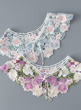彩色刺绣钩花蕾丝假衣领花边春夏镂空云肩外搭小披肩女装饰假领子