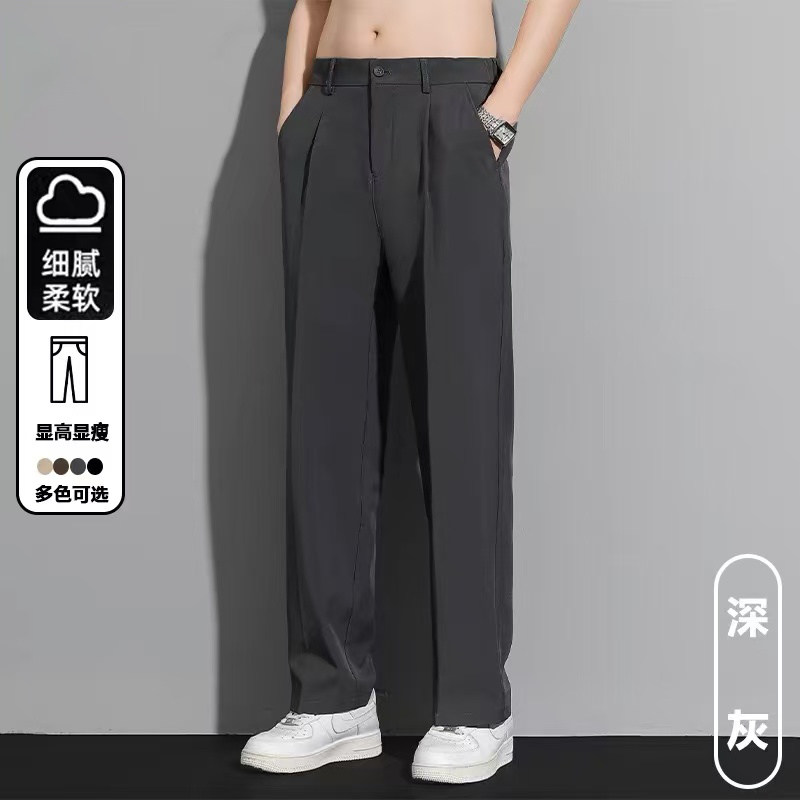 thumbnail for 小西裤男潮流宽松直筒阔腿垂感休闲长裤夏季商务职业正装西装裤子
