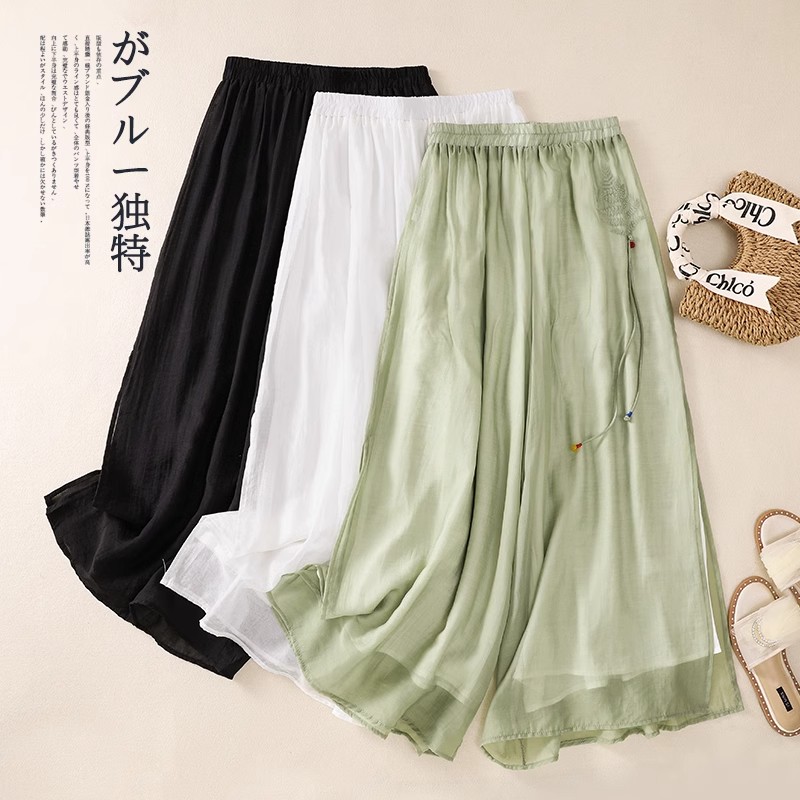 国风刺绣阔腿裤垂感休闲裤