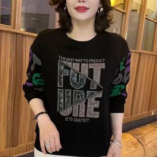 T恤女中年妈妈宽松显瘦减龄烫钻上衣 洋气百搭圆领长袖 春秋装 时尚