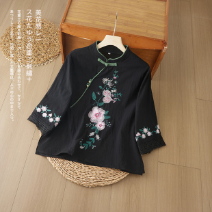 中式国风衬衫女2026夏季新款复古刺绣改良唐装七分袖茶服棉麻上衣