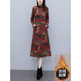 加绒加厚秋冬季新款中老年气质显瘦保暖阔太太加厚连衣裙打底裙