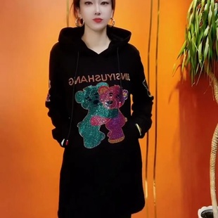 中年女装 妈妈装 大码 加绒镶钻卫衣打底小衫 运动休闲上衣 秋冬时尚