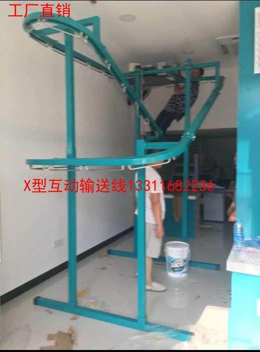 干洗加盟店输送线双层互动定做，干洗店服装输送机 高档旋转衣架