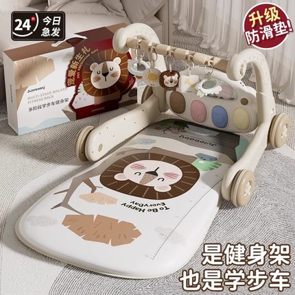 送新生的儿宝宝礼物实用型0到1岁小孩婴儿床摇铃脚踏钢琴健身架