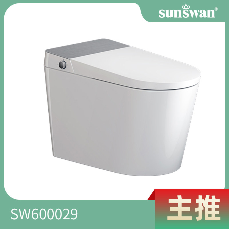 申旺智能马桶语音遥控全自动操控一体式家用既热式坐便器抗菌除臭