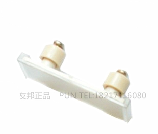 标识座 上海友邦电气 面板标志 标记做 整包起订 UBZ1 标号座