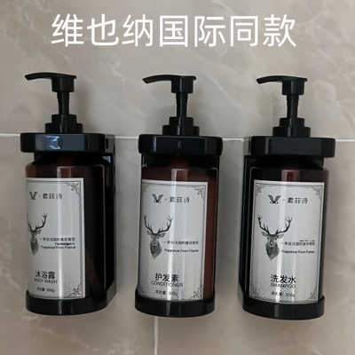 【素菲诗品牌旗舰店】正品洗发水