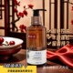 维也纳酒店同款 洗发水素菲诗无硅油蓬松控油持久留香沐浴露护发素