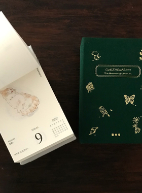现货福来雀2026年日历台历挂历365日插画桌面摆件装饰礼物