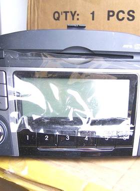 改家用现代IX35原车6碟CD机汽车带AUX与MP3碟片的车载货车CD音响