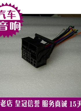 福特福克斯致胜大众高尔夫明锐汽