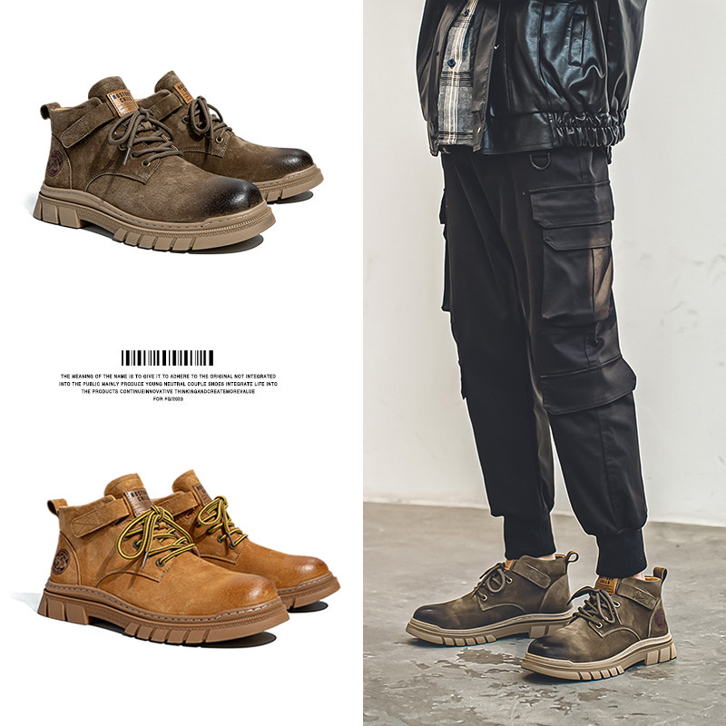 秋冬真皮马丁靴秋冬大黄靴复古英伦风厚底增高短靴B253-8166-P135，男鞋马丁靴，星座814A（原电商B253）