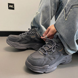 小众高级感设计增高老爹鞋男透气休闲运动鞋B253-Y618-P88，男鞋休闲鞋，星座814A（原电商B253）