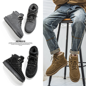 美式复古雪地靴男户外厚底保暖加厚棉鞋B253-7129-P130图片