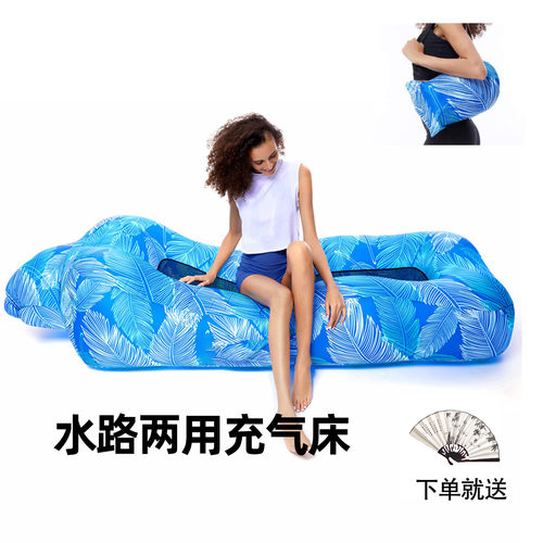 风豹水陆两用懒人沙发懒人充气床