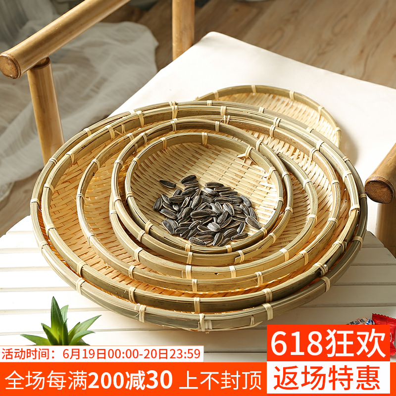 竹制品家用圆簸箕 竹筛子 手工竹制晾晒绘画装饰桌面收纳家用晒篮在类目 餐饮具, 餐具, 果盆/果盘/果篮中 - 来自Buy2taobao.com提供专业的淘宝代购服务