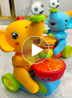 儿童早教益智8幼儿9婴儿宝宝玩具0-1半一岁有声会动6到12个月四五