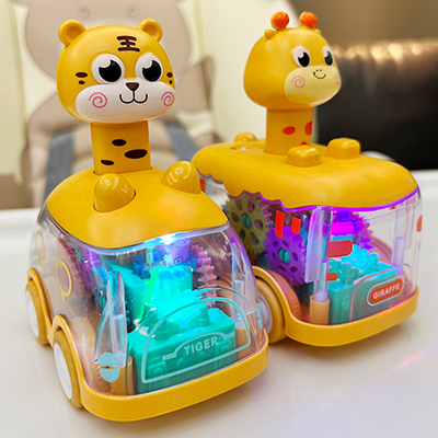 宝宝齿轮灯光按压玩具车