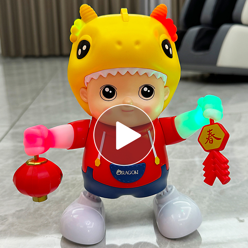 声光电动跳舞小龙宝玩具