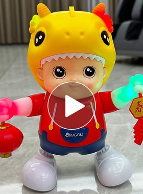 宝宝电动玩具1一2岁儿童3益智幼儿早教男女孩两周岁半三4小孩礼物