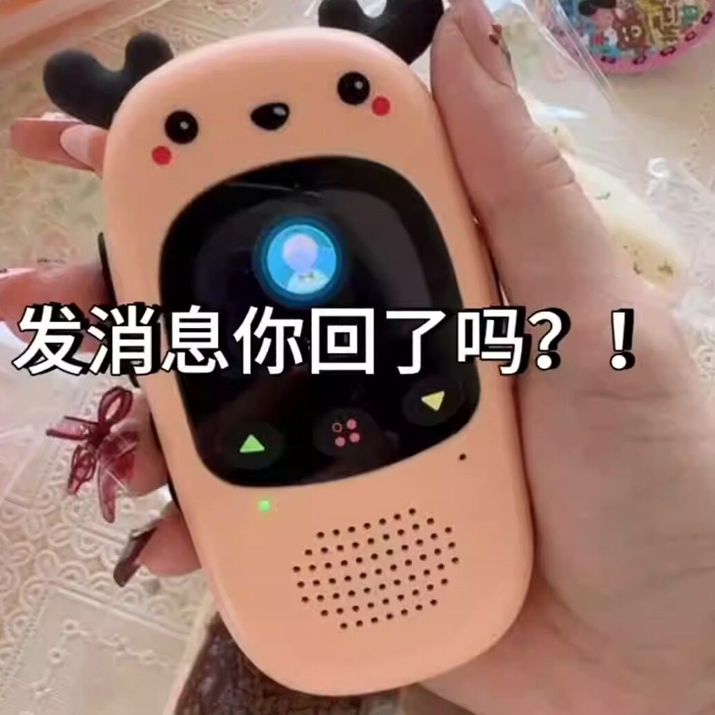 对讲讲机5000公里儿童亲子无线迷你互动远程对话传呼异地恋对讲机图片